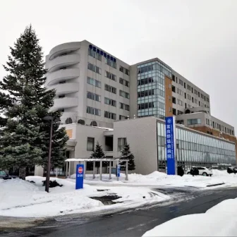 社会福祉法人　北海道社会事業協会富良野病院